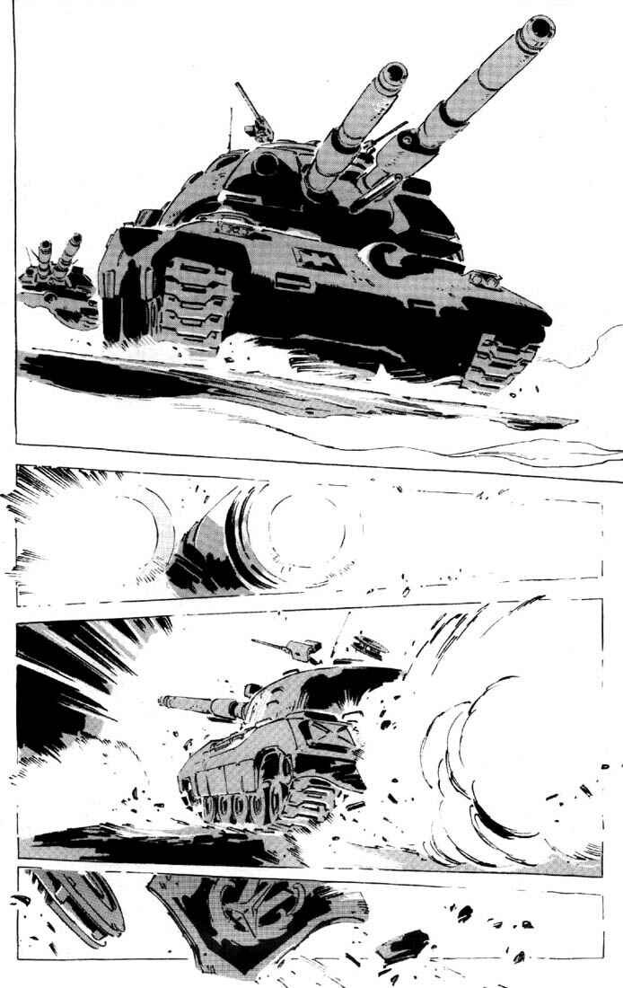 Page 20 Chapter 28 Venus Wars