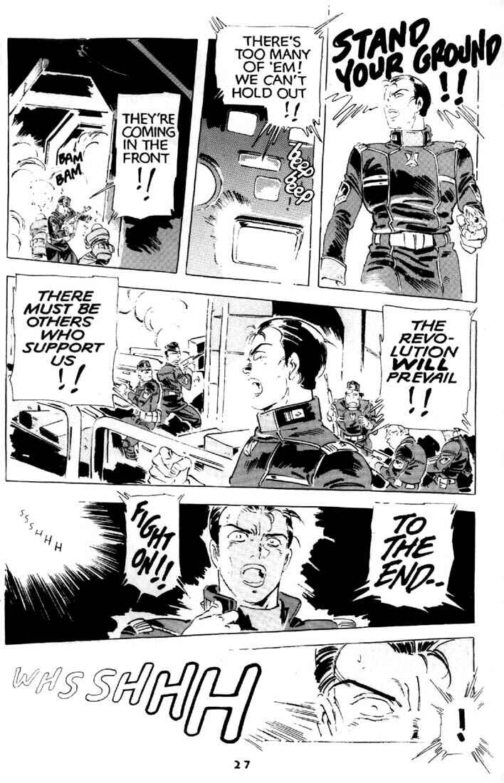 Page 28 Chapter 28 Venus Wars