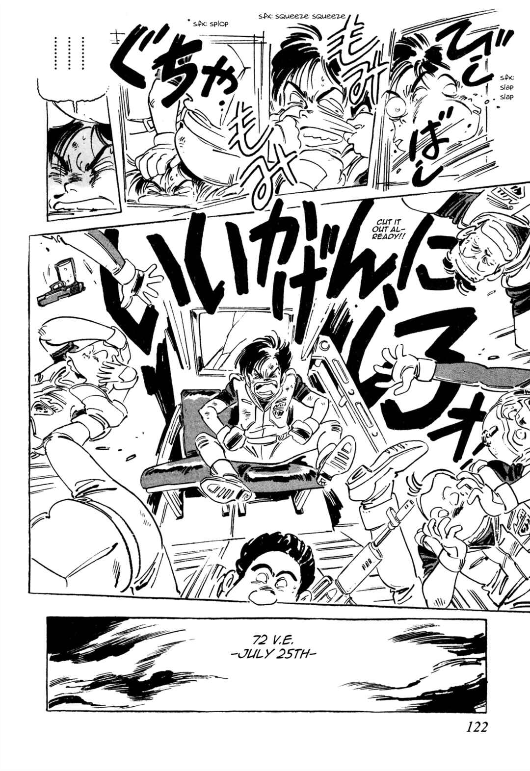 Page 10 Chapter 7 Venus Wars