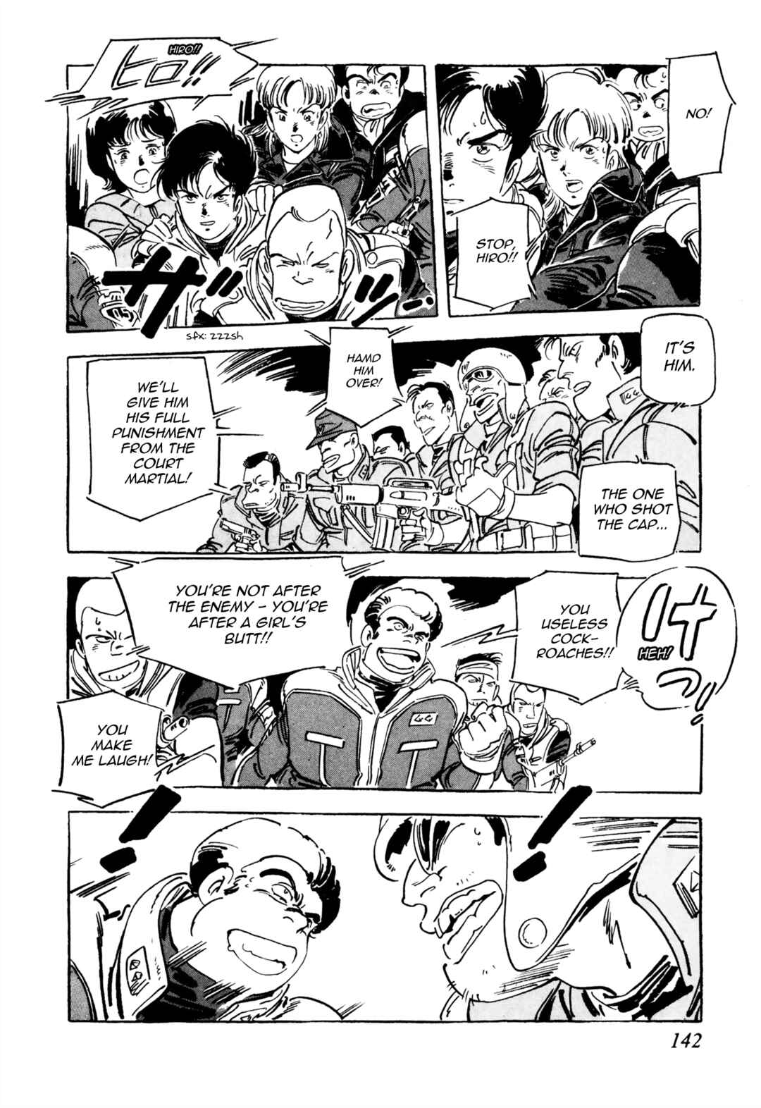 Page 30 Chapter 7 Venus Wars