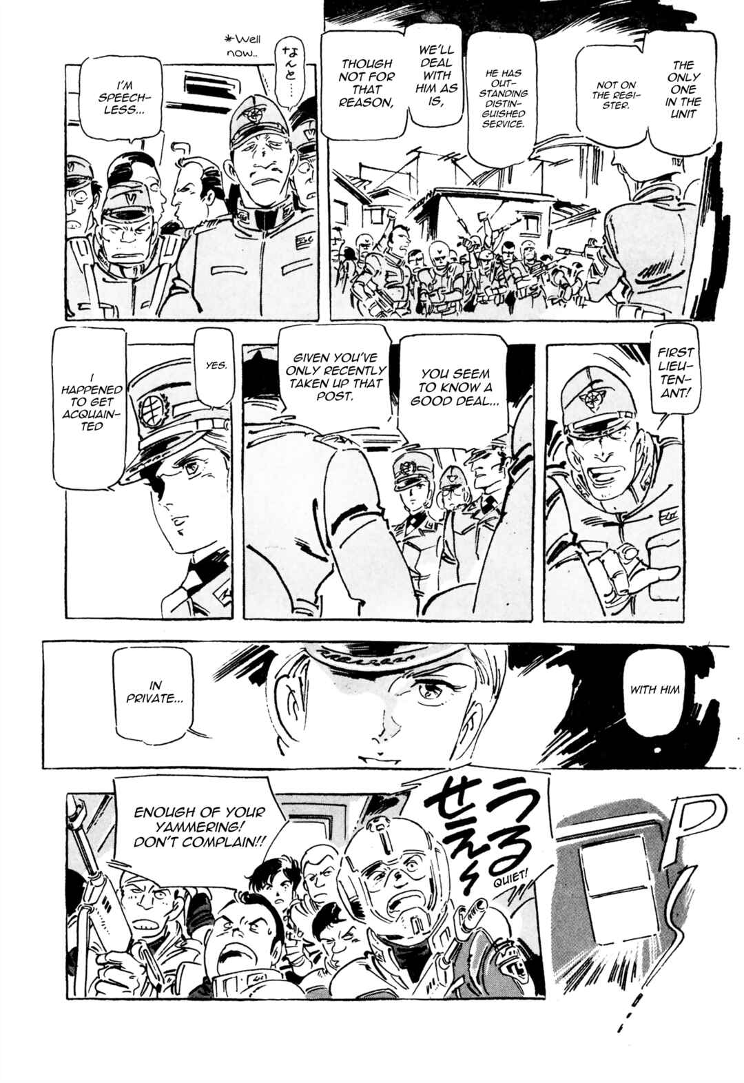 Page 6 Chapter 7 Venus Wars