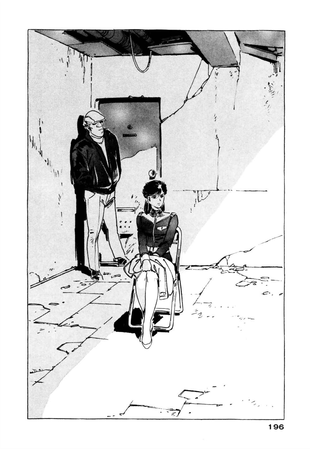 Page 18 Chapter 7 Venus Wars