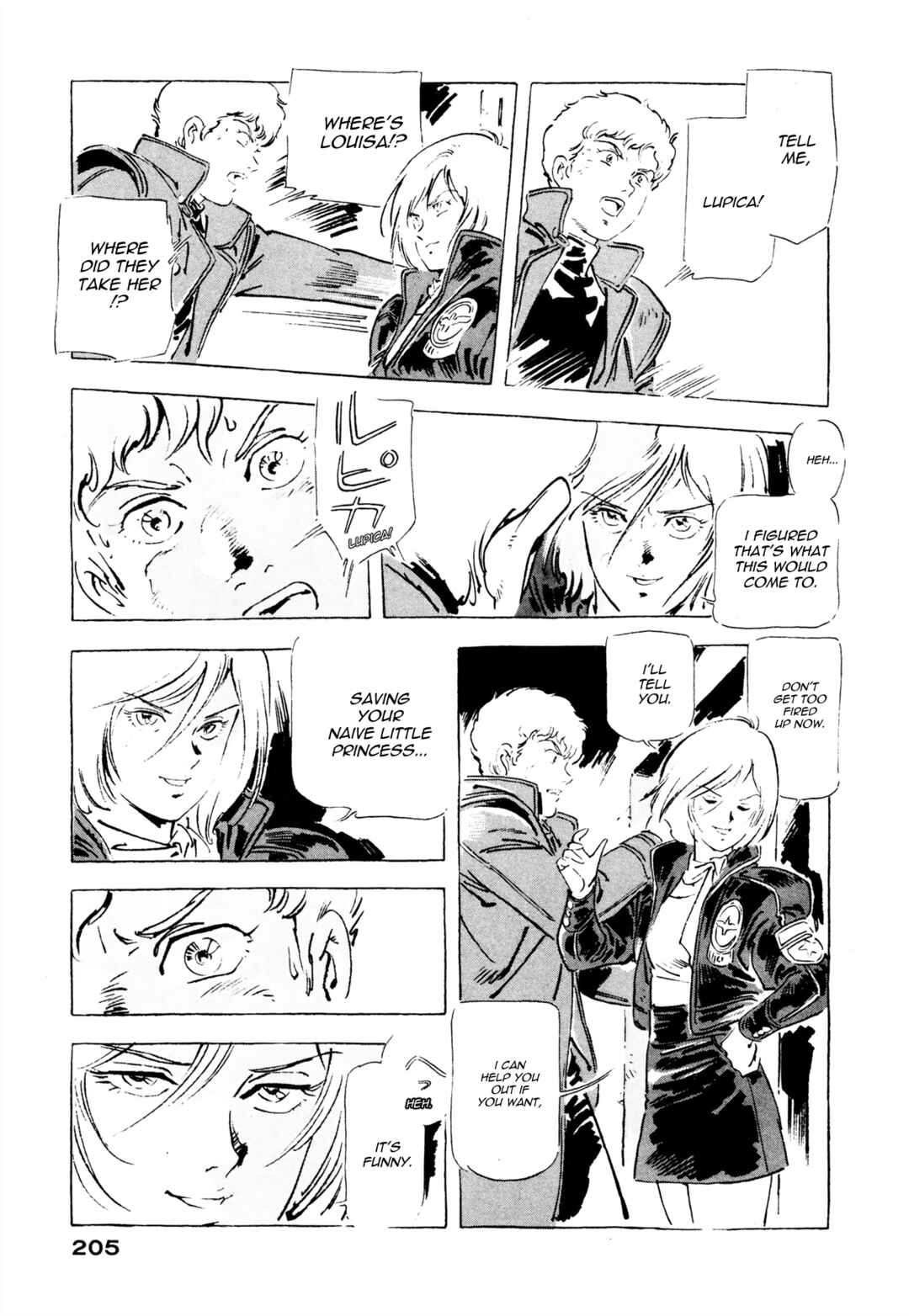 Page 27 Chapter 7 Venus Wars