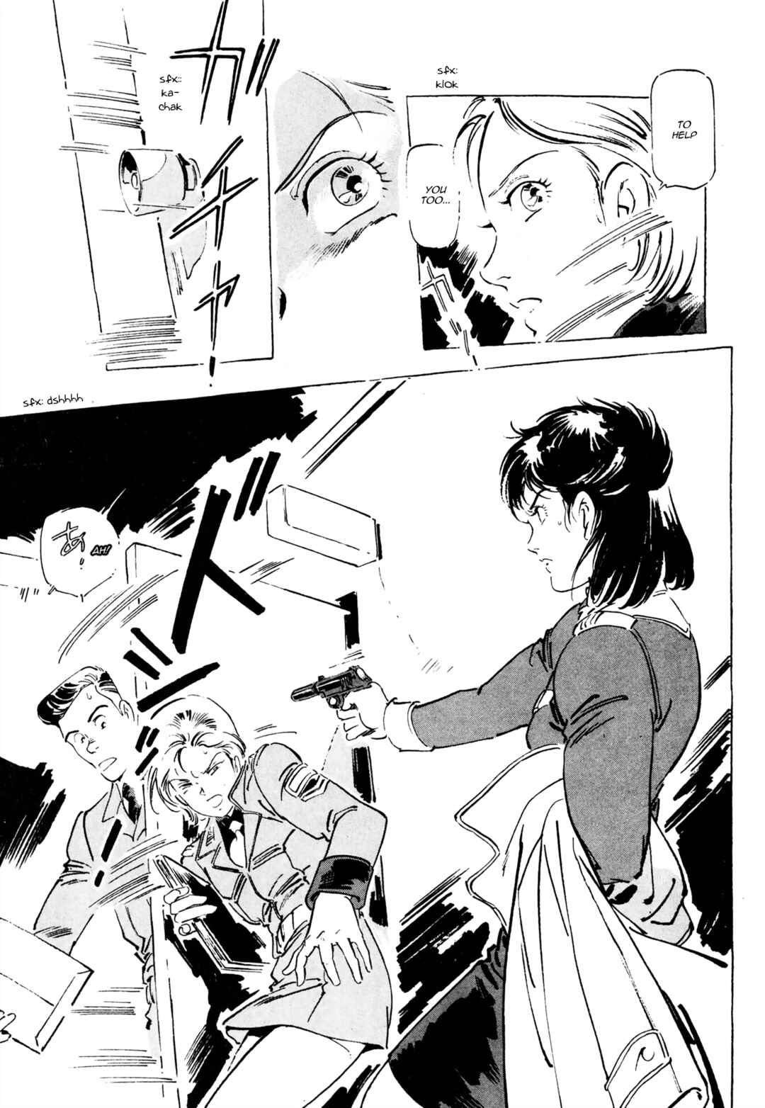 Page 3 Chapter 7 Venus Wars