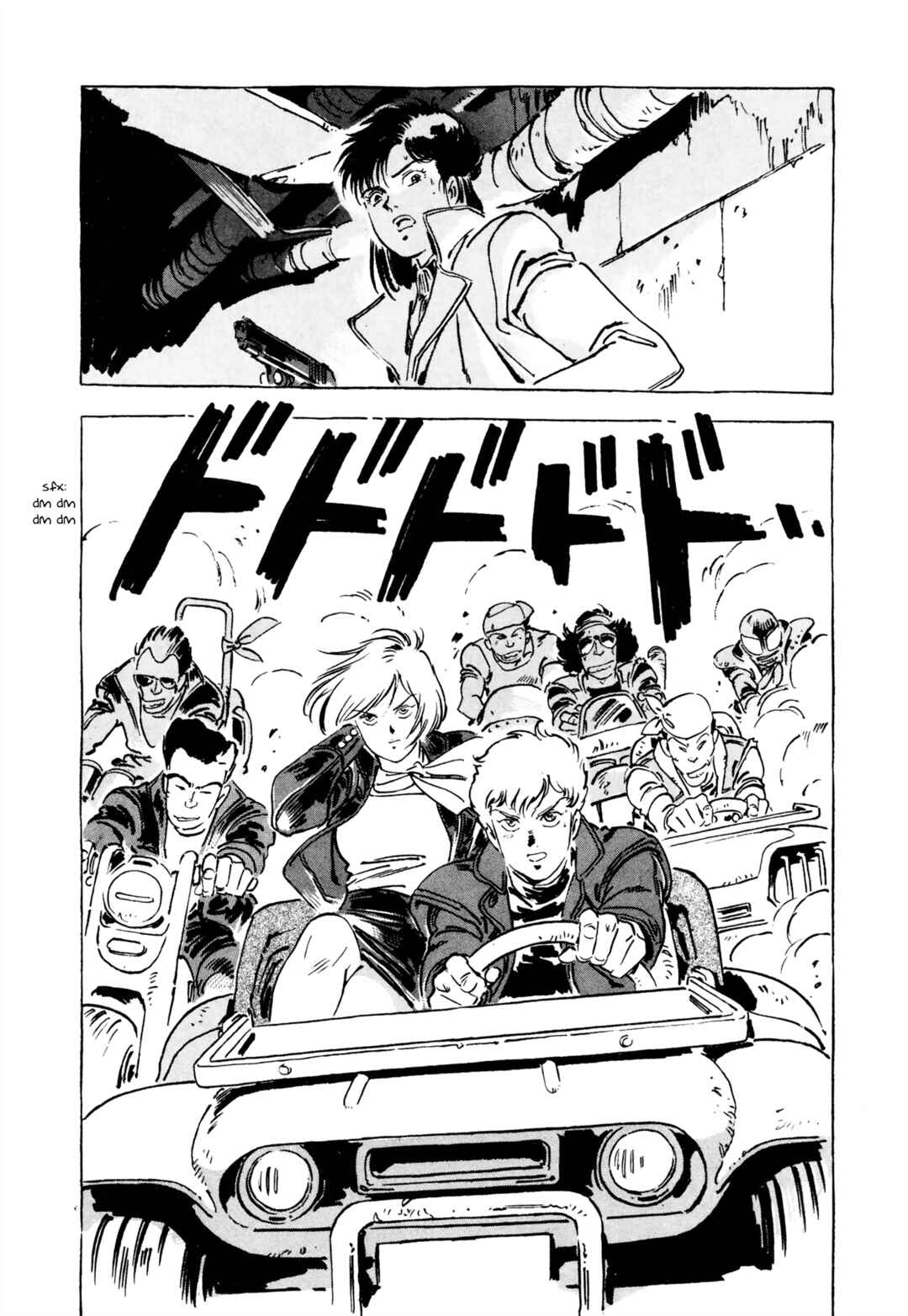 Page 32 Chapter 7 Venus Wars