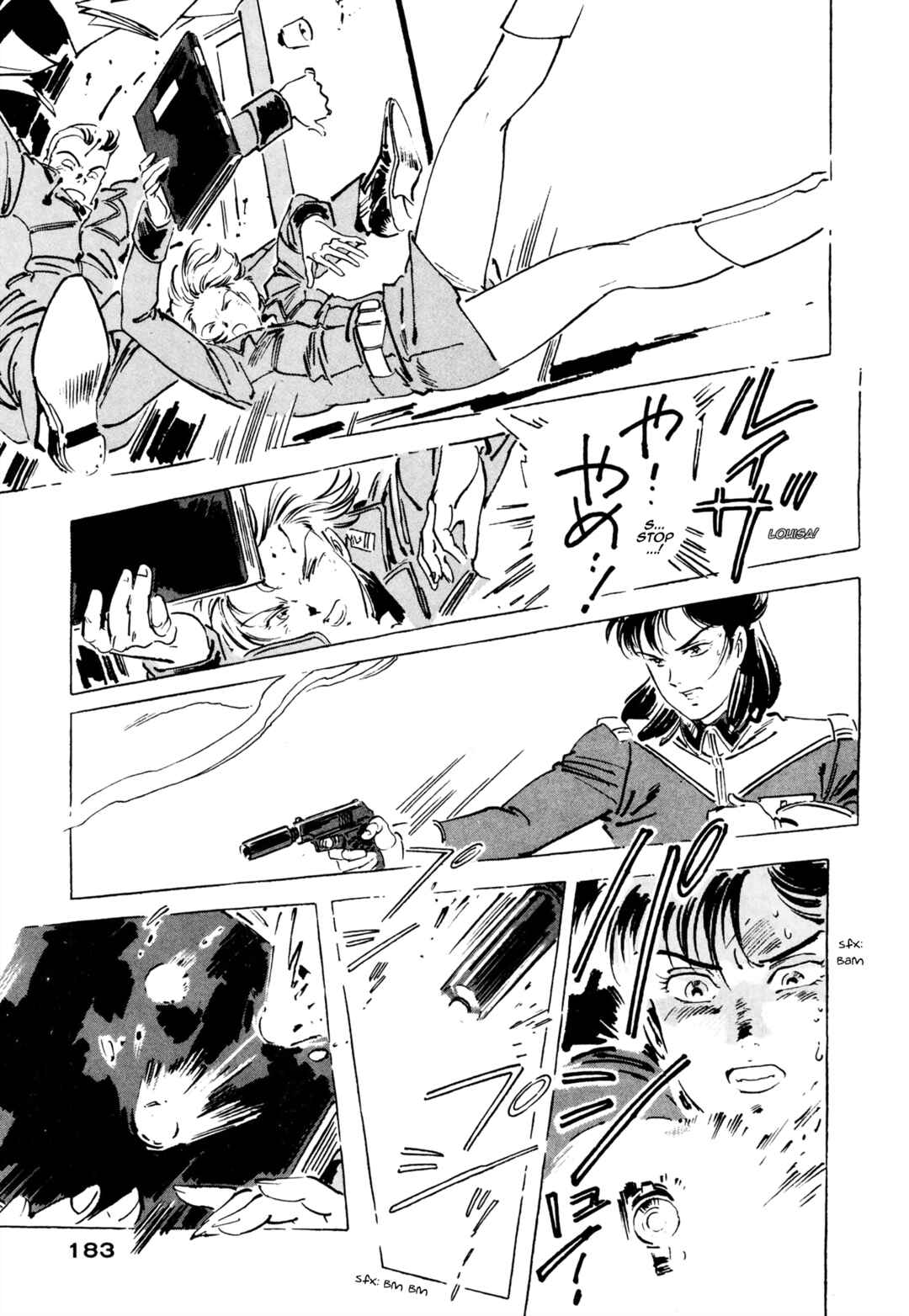 Page 5 Chapter 7 Venus Wars