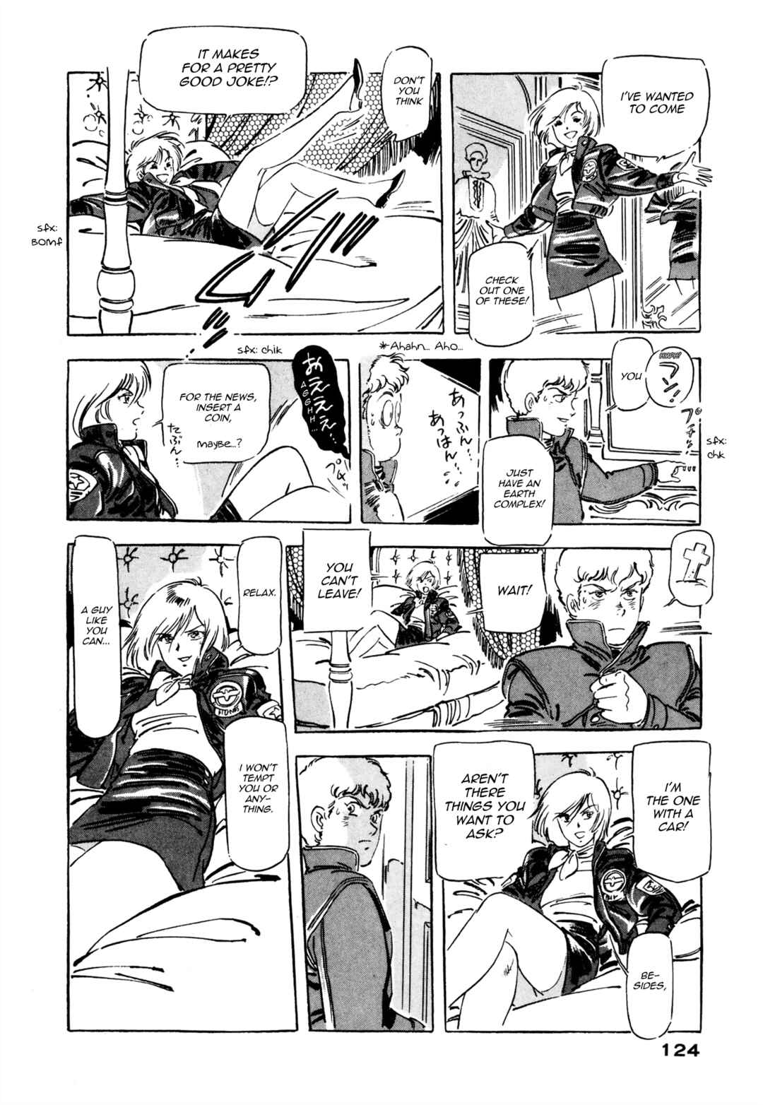 Page 18 Chapter 4 Venus Wars