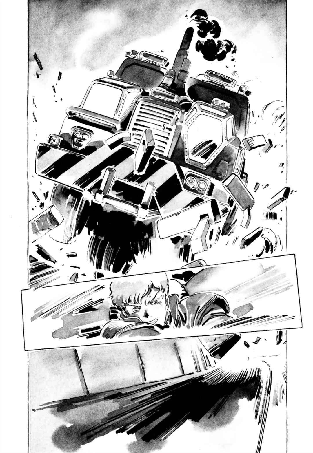 Page 2 Chapter 4 Venus Wars