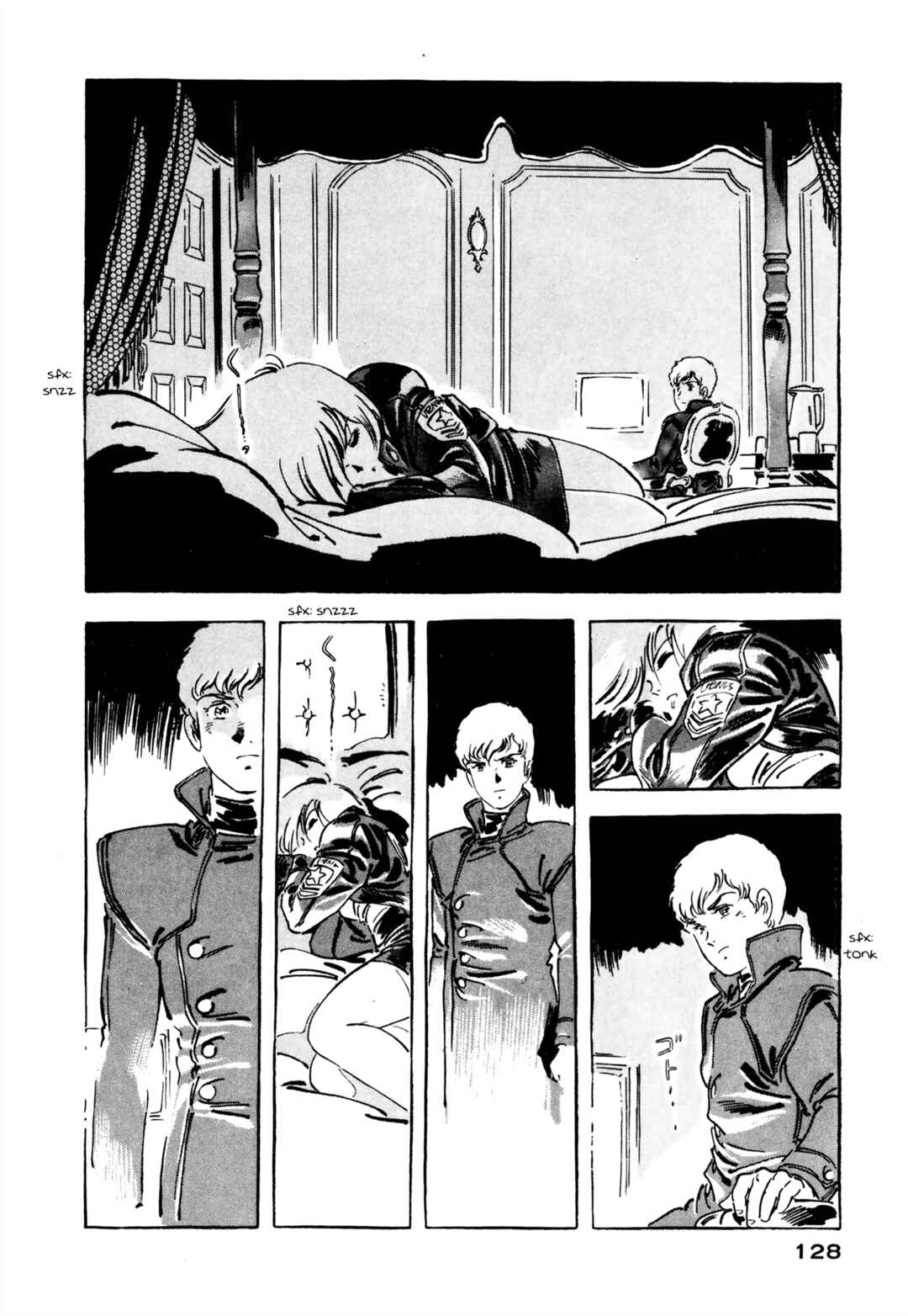 Page 22 Chapter 4 Venus Wars