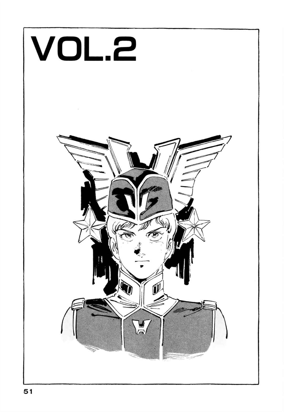Page 1 Chapter 2 Venus Wars