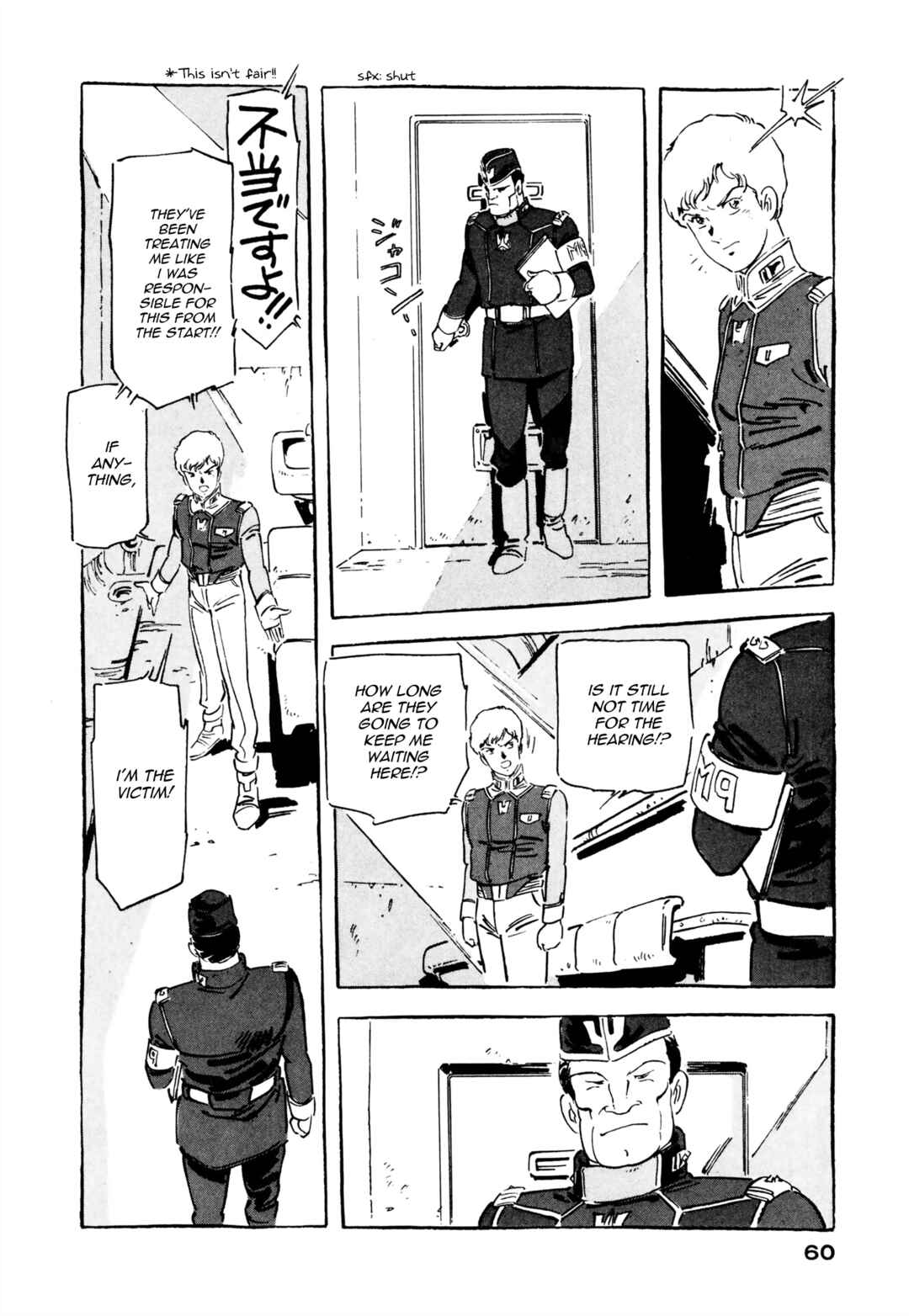 Page 10 Chapter 2 Venus Wars
