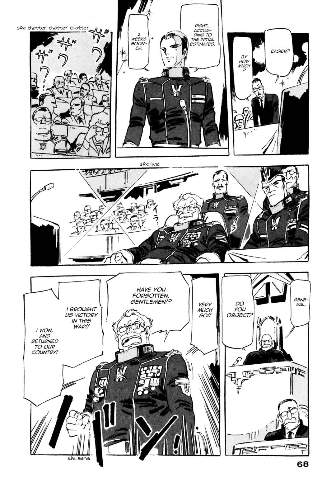 Page 18 Chapter 2 Venus Wars