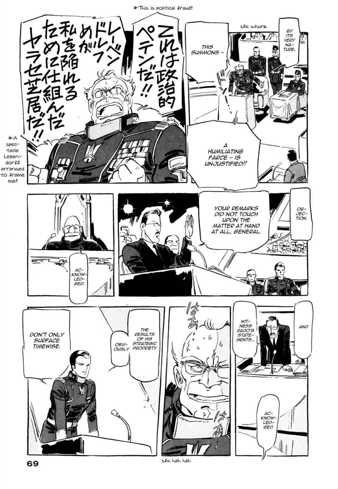 Page 19 Chapter 2 Venus Wars