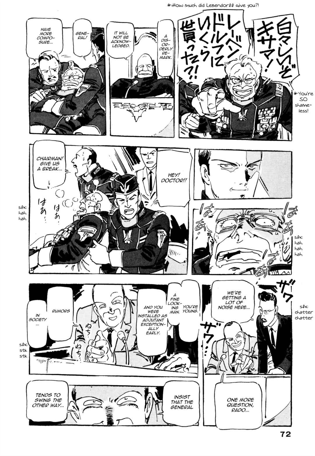 Page 22 Chapter 2 Venus Wars