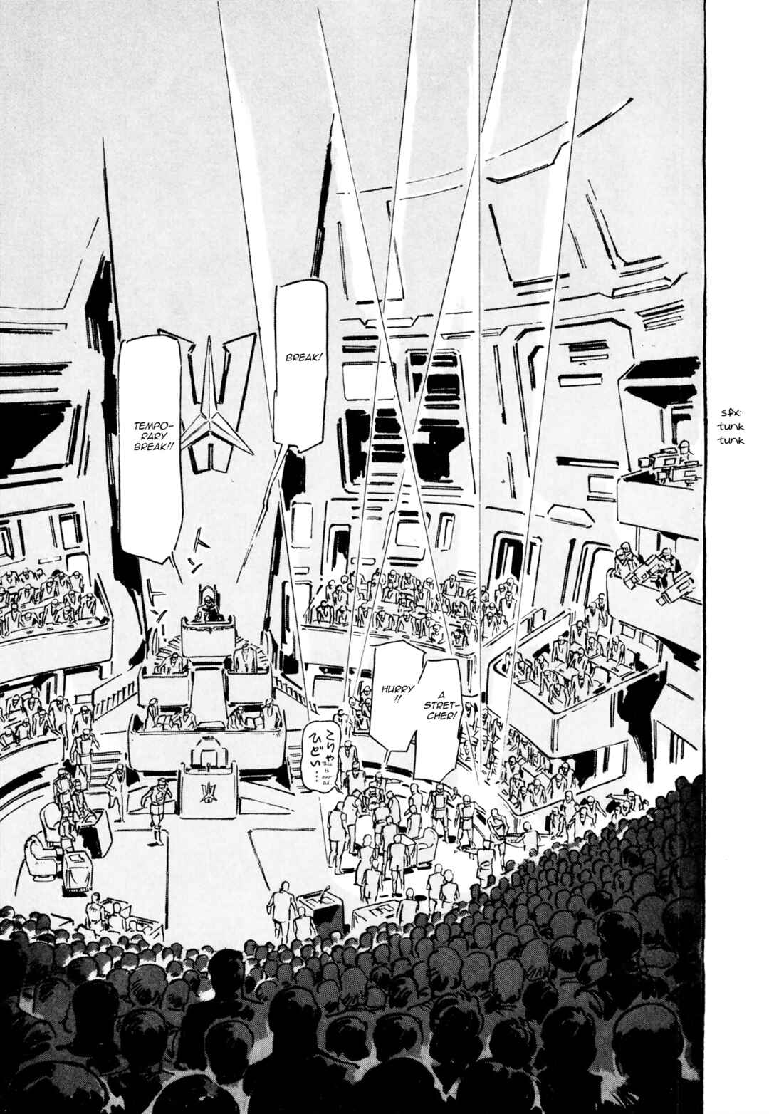 Page 25 Chapter 2 Venus Wars