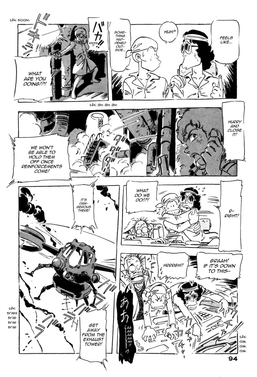 Page 12 Chapter 11 Venus Wars