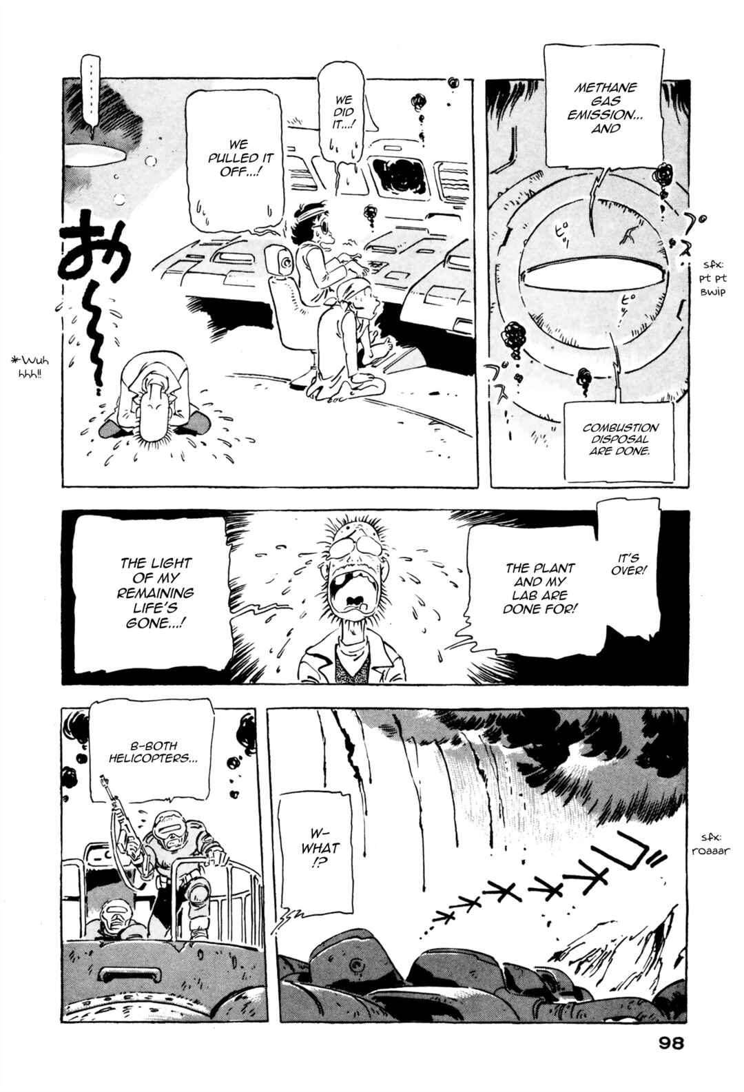 Page 15 Chapter 11 Venus Wars