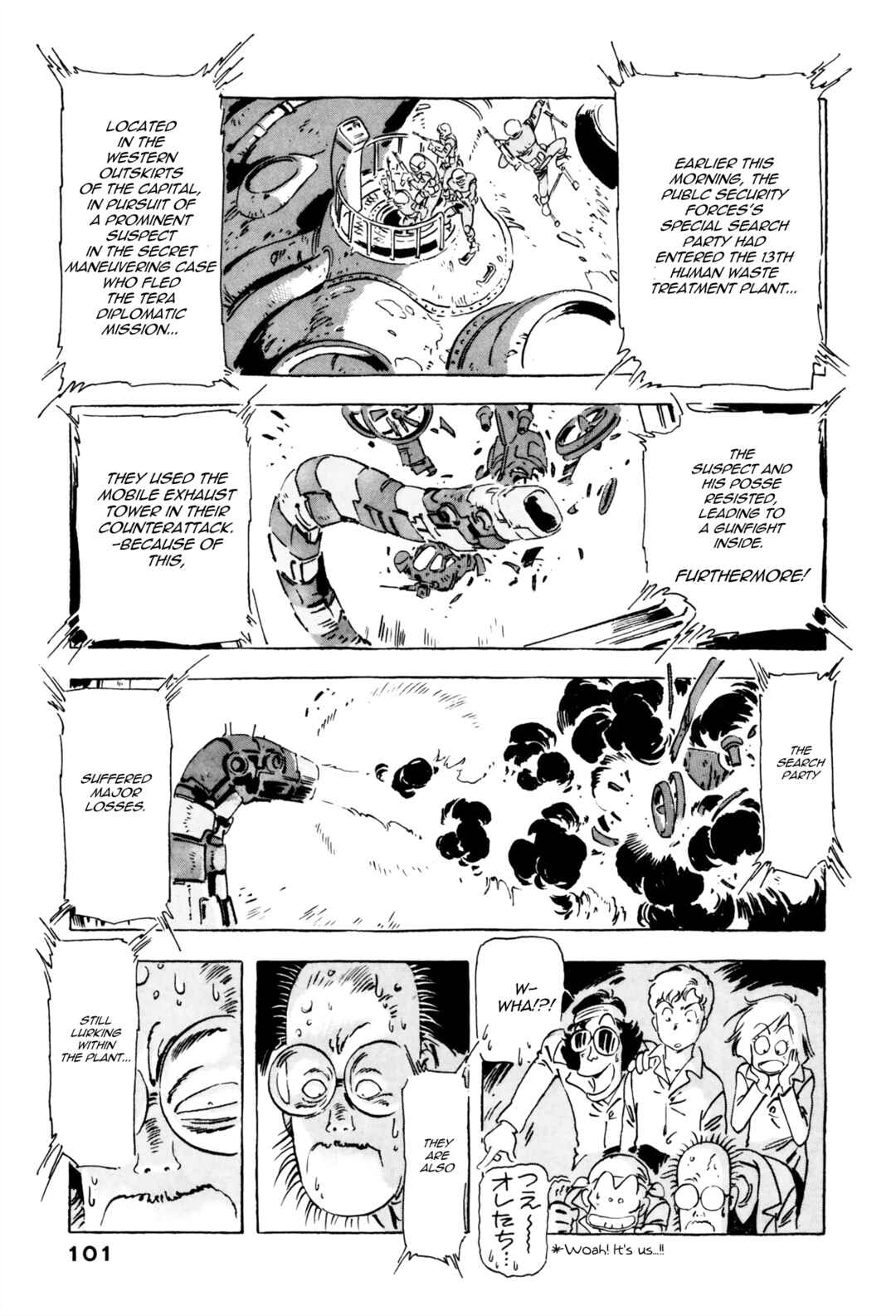 Page 18 Chapter 11 Venus Wars