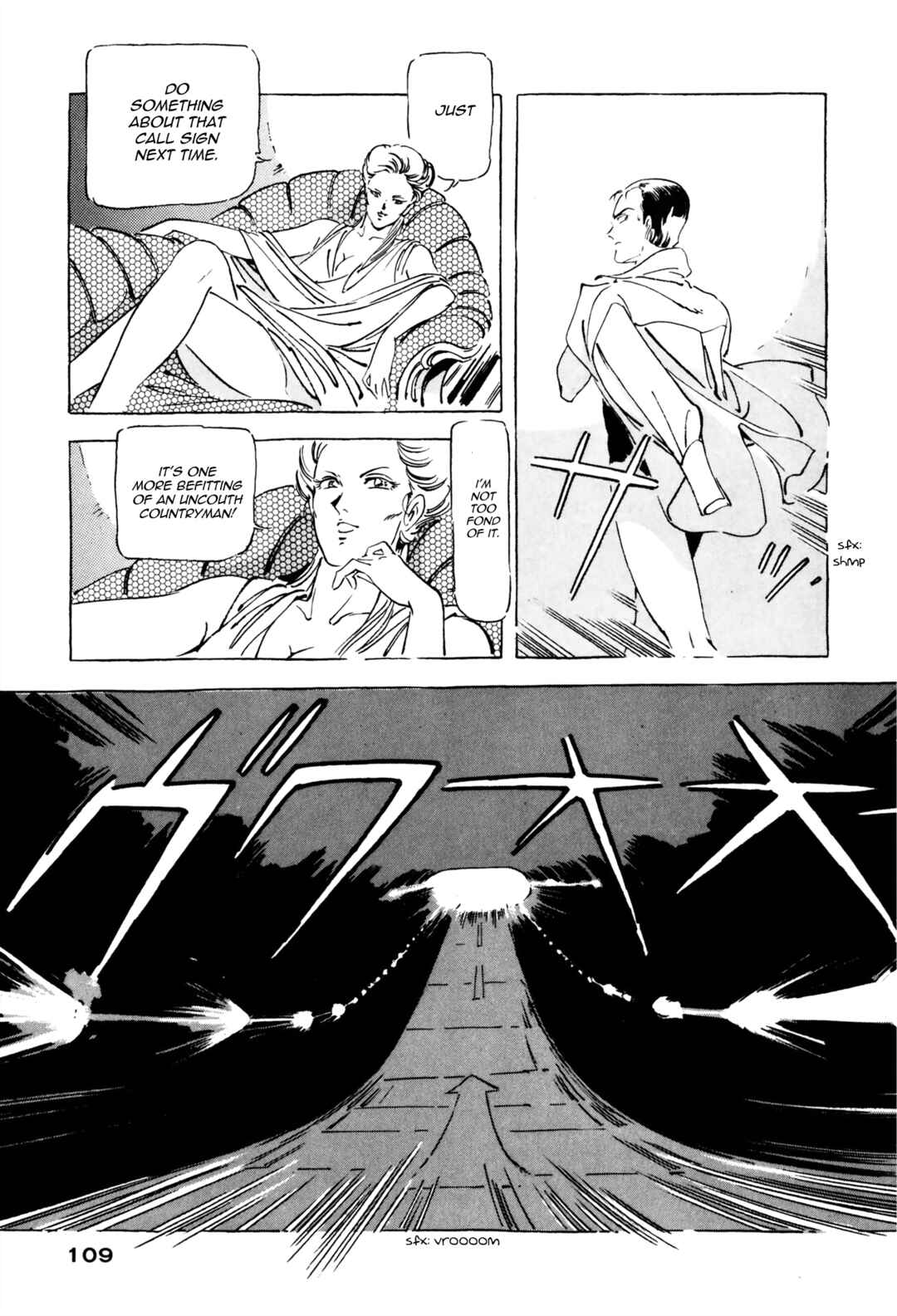 Page 26 Chapter 11 Venus Wars