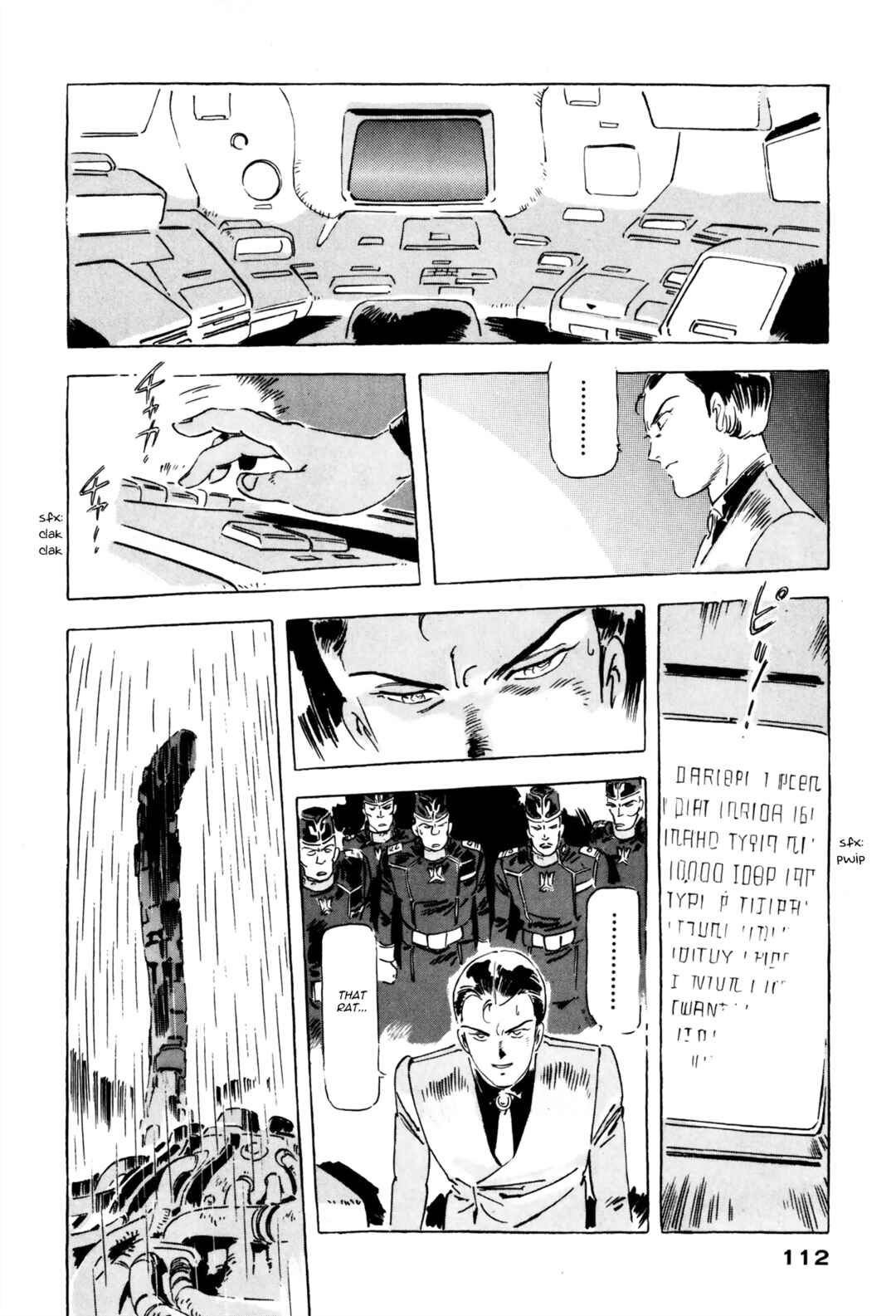 Page 29 Chapter 11 Venus Wars
