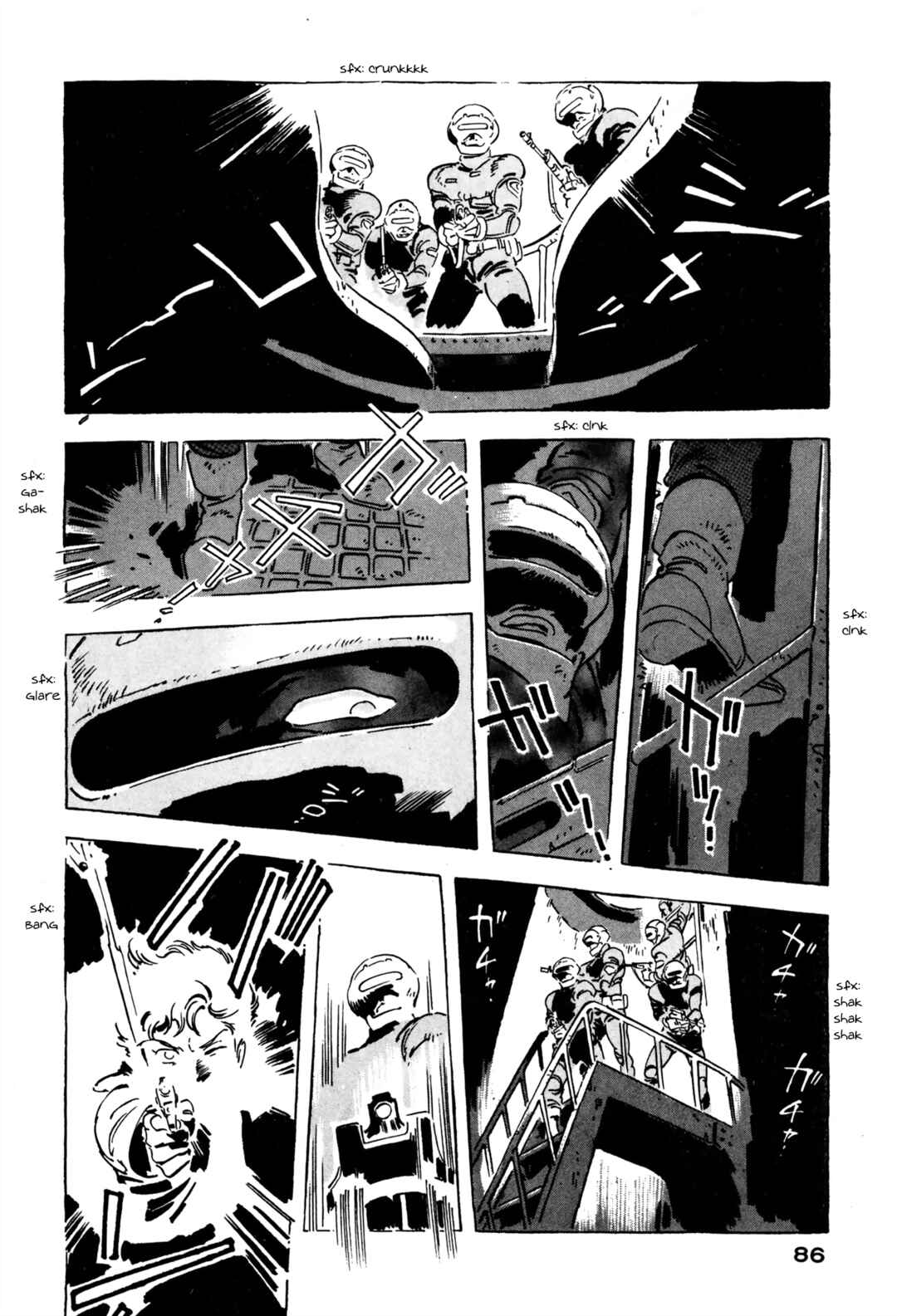 Page 4 Chapter 11 Venus Wars
