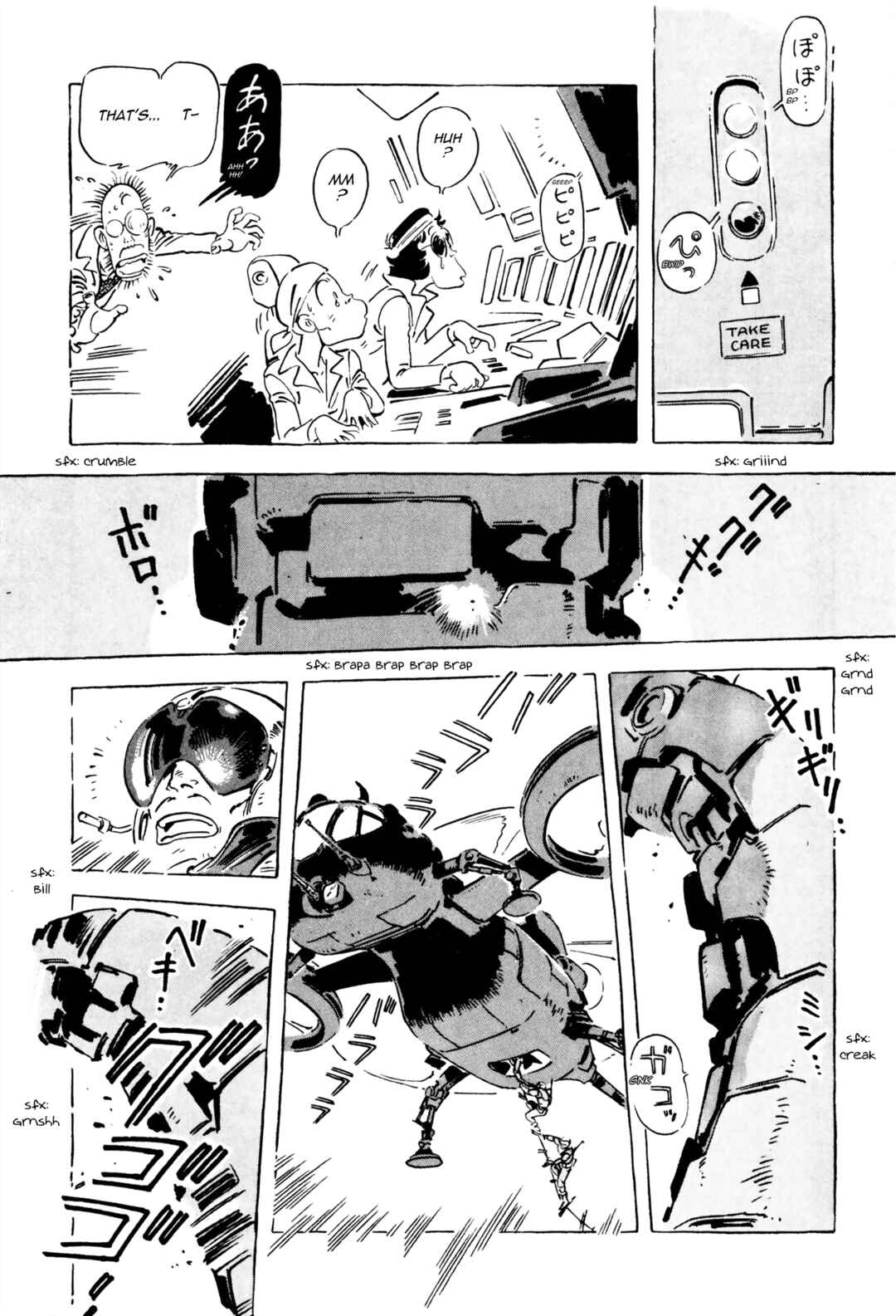 Page 9 Chapter 11 Venus Wars