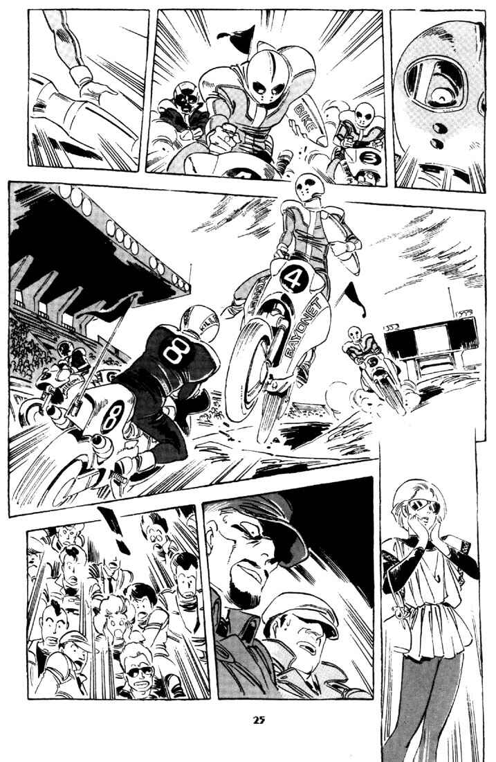 Page 25 Chapter 1 Venus Wars