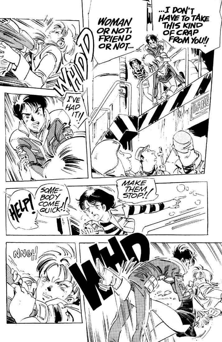 Page 10 Chapter 12 Venus Wars