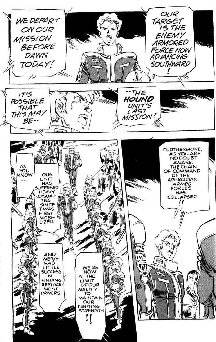 Page 19 Chapter 12 Venus Wars