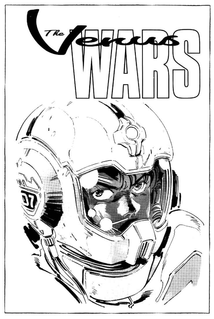 Page 2 Chapter 12 Venus Wars