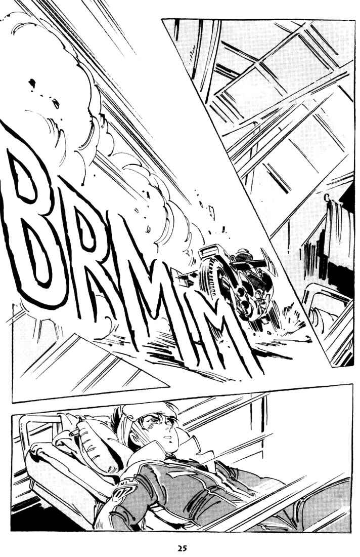 Page 26 Chapter 12 Venus Wars