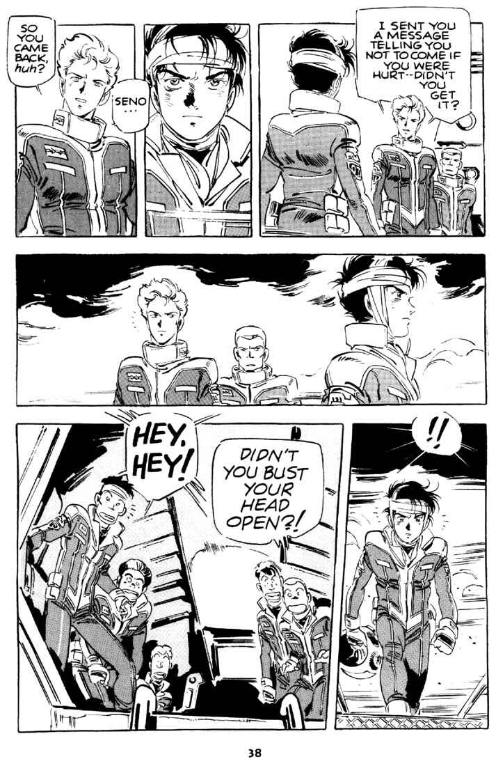 Page 39 Chapter 12 Venus Wars