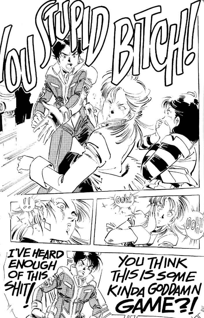 Page 5 Chapter 12 Venus Wars