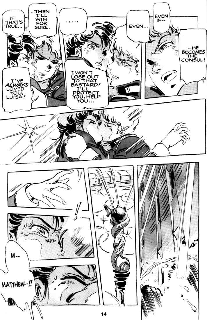 Page 15 Chapter 17 Venus Wars