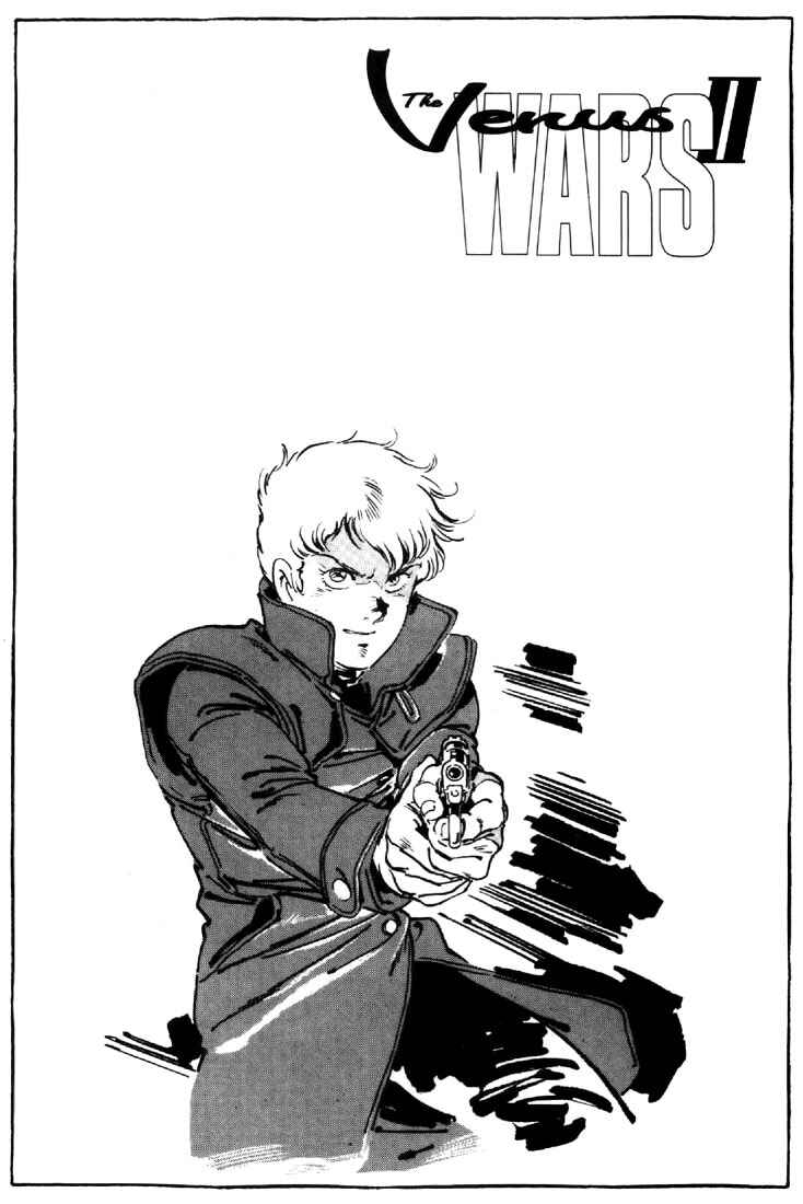 Page 2 Chapter 17 Venus Wars
