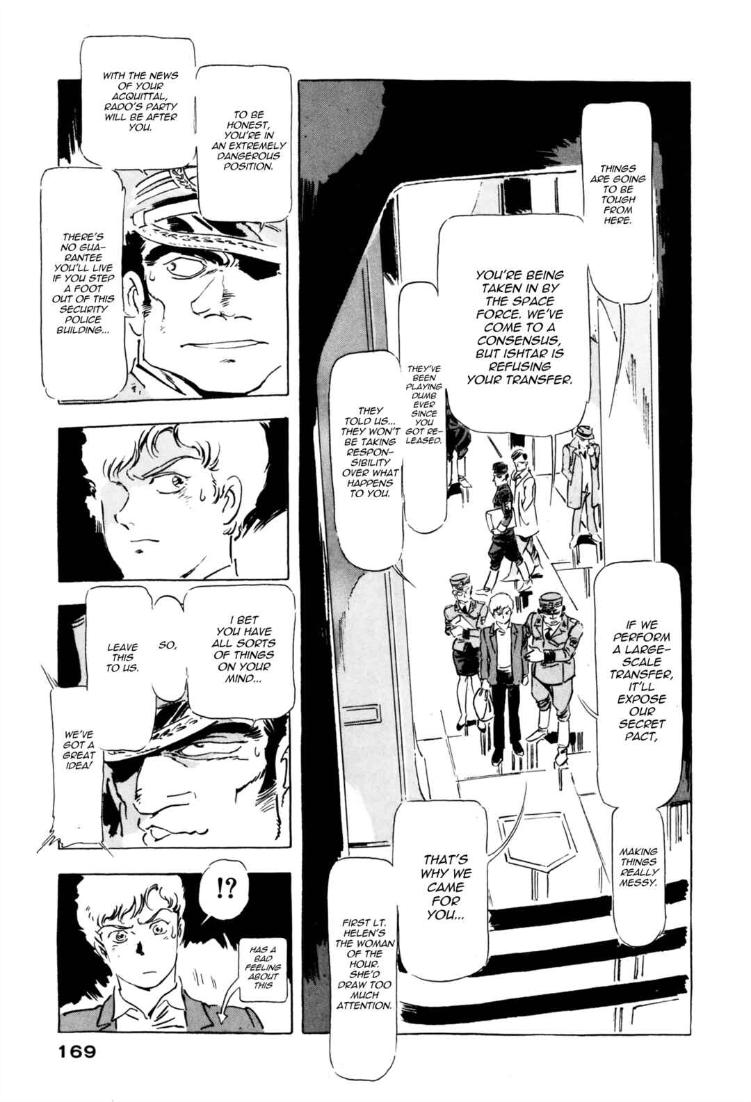 Page 15 Chapter 13 Venus Wars
