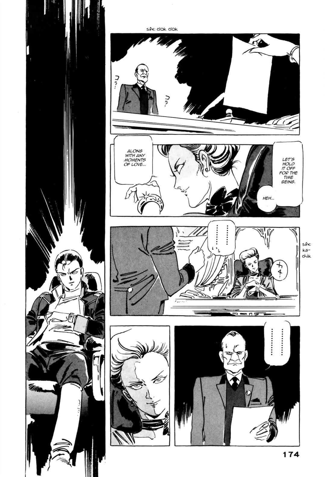 Page 20 Chapter 13 Venus Wars