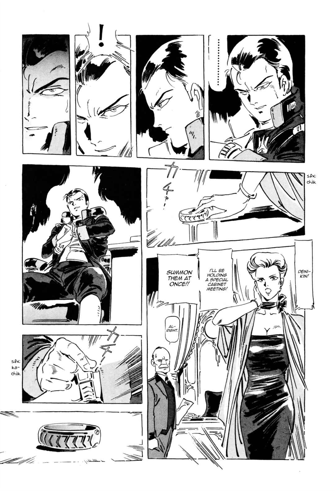 Page 21 Chapter 13 Venus Wars