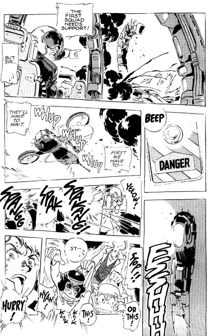 Page 14 Chapter 25 Venus Wars