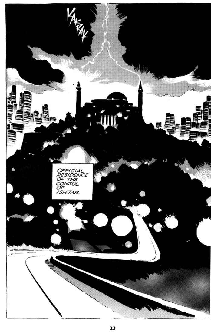 Page 23 Chapter 25 Venus Wars