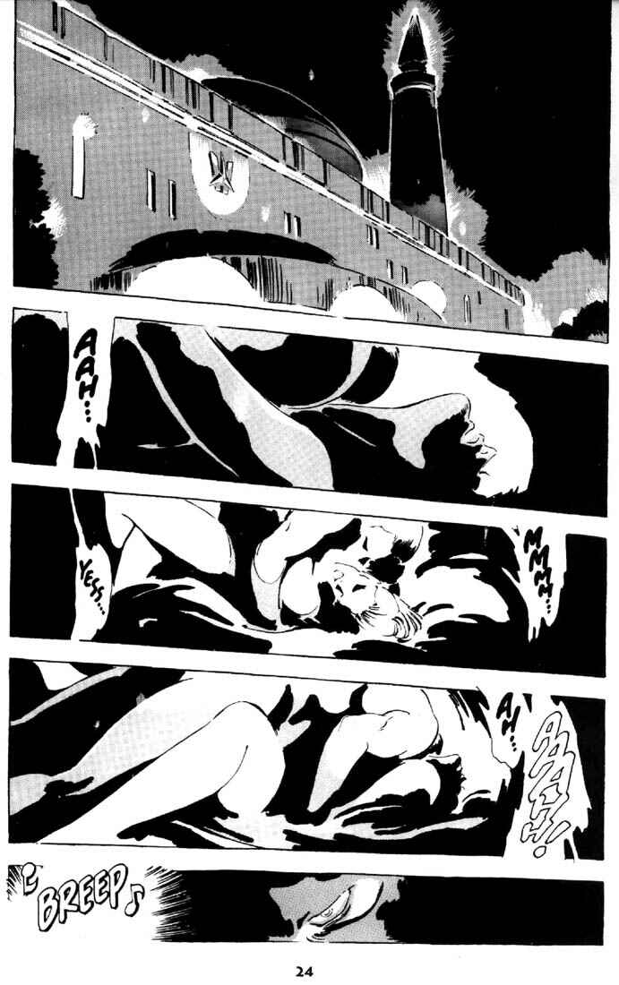 Page 24 Chapter 25 Venus Wars