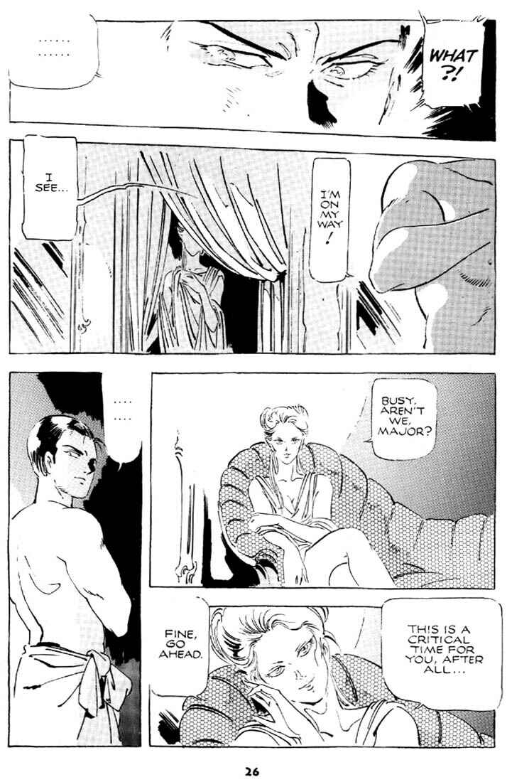 Page 26 Chapter 25 Venus Wars
