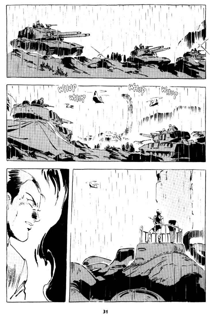 Page 31 Chapter 25 Venus Wars