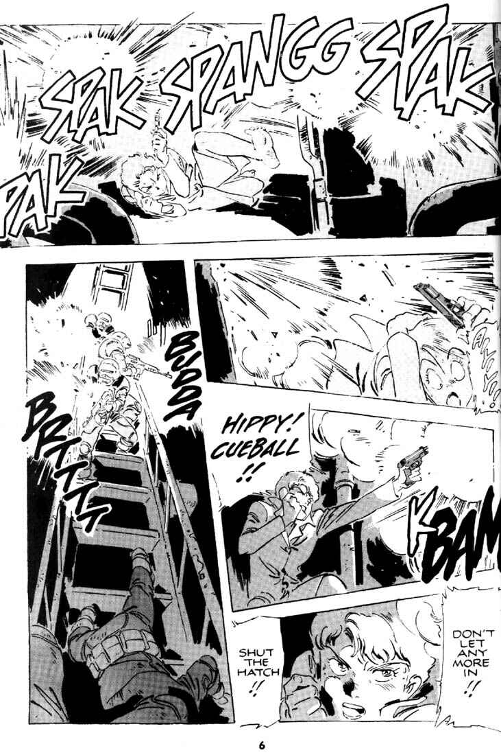 Page 7 Chapter 25 Venus Wars