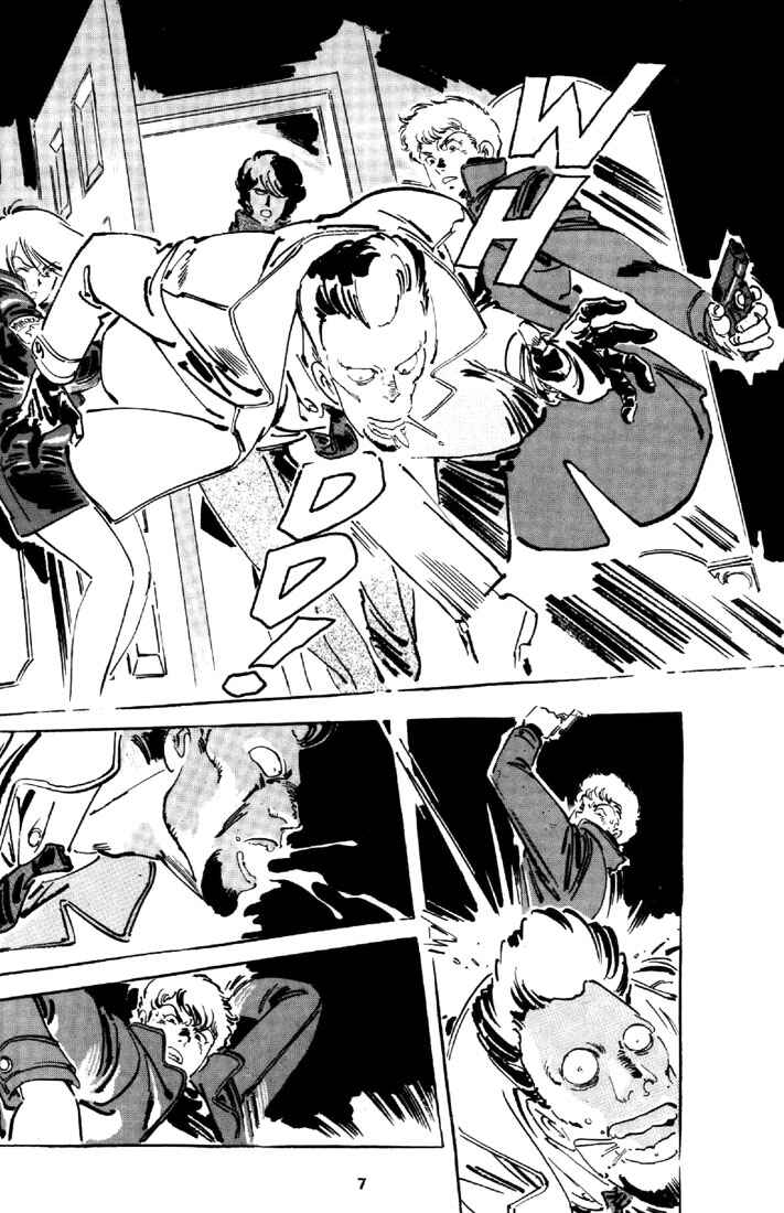 Page 8 Chapter 19 Venus Wars