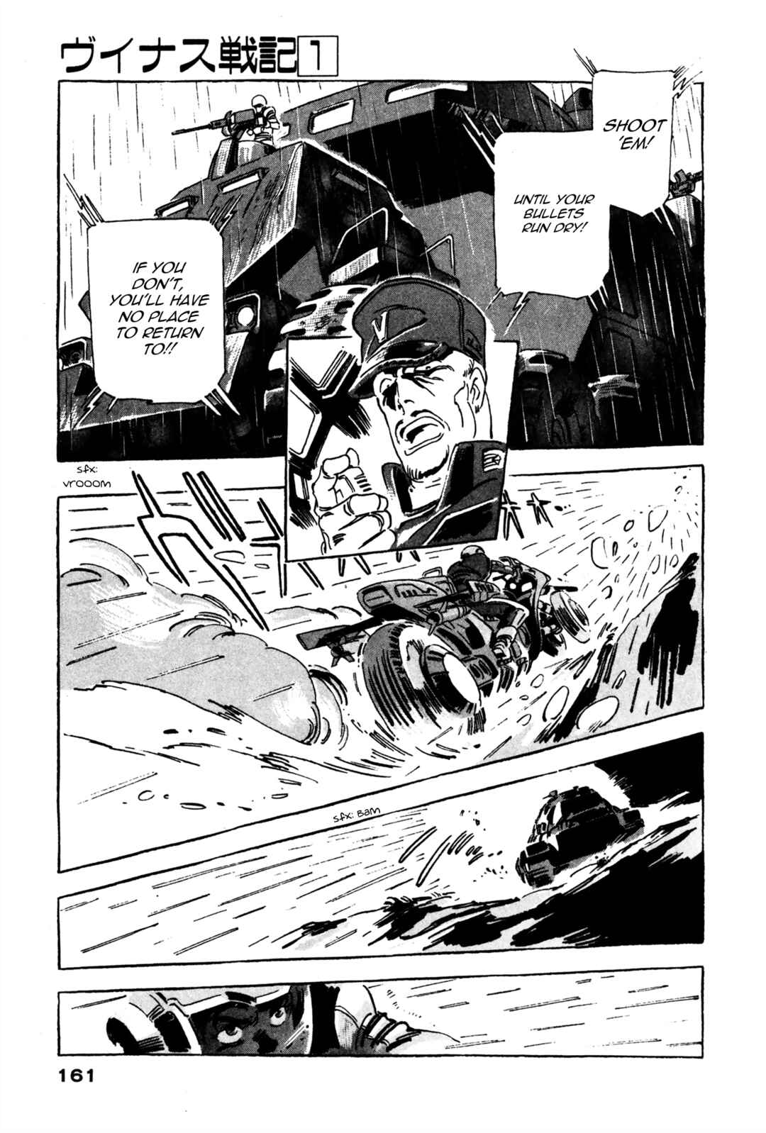 Page 15 Chapter 3 Venus Wars