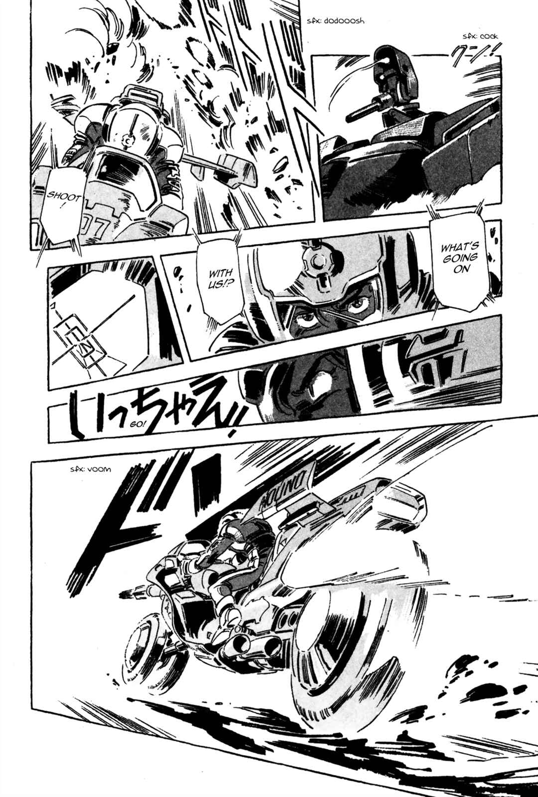 Page 18 Chapter 3 Venus Wars