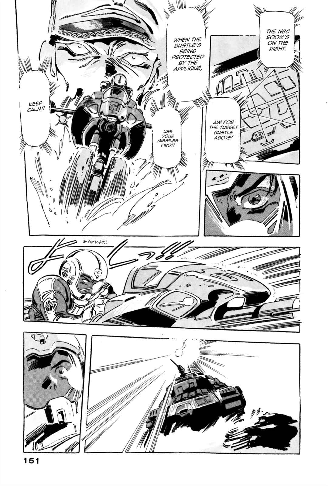 Page 5 Chapter 3 Venus Wars