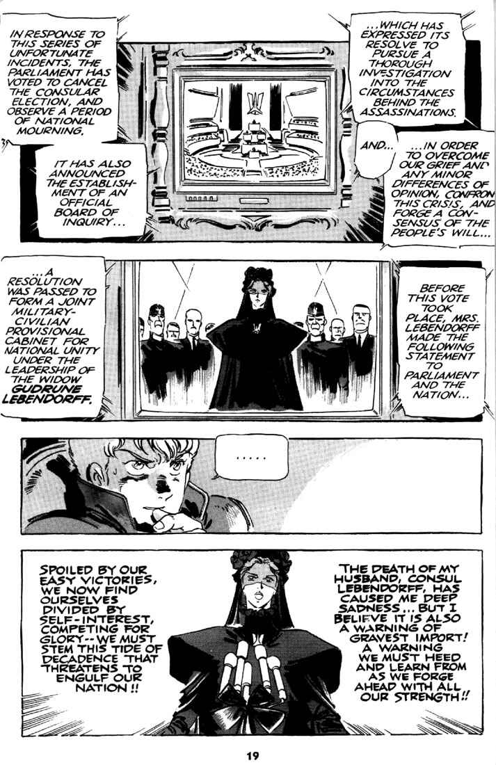Page 20 Chapter 18 Venus Wars