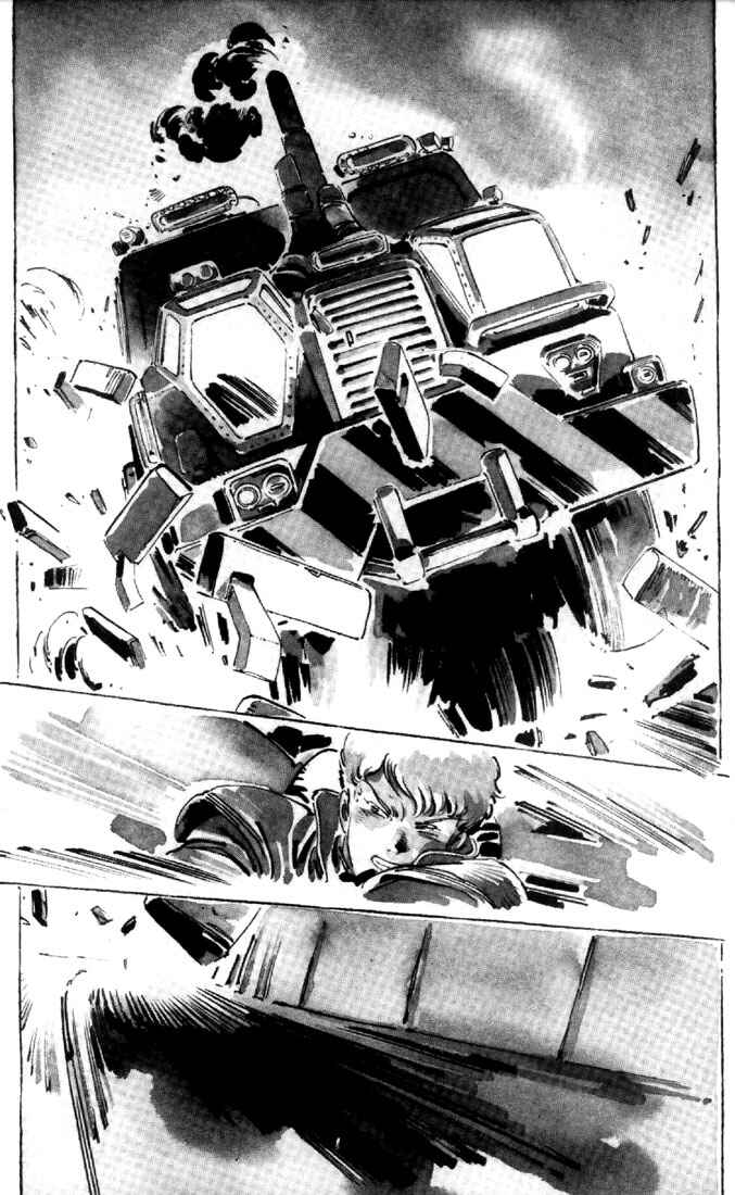Page 3 Chapter 18 Venus Wars